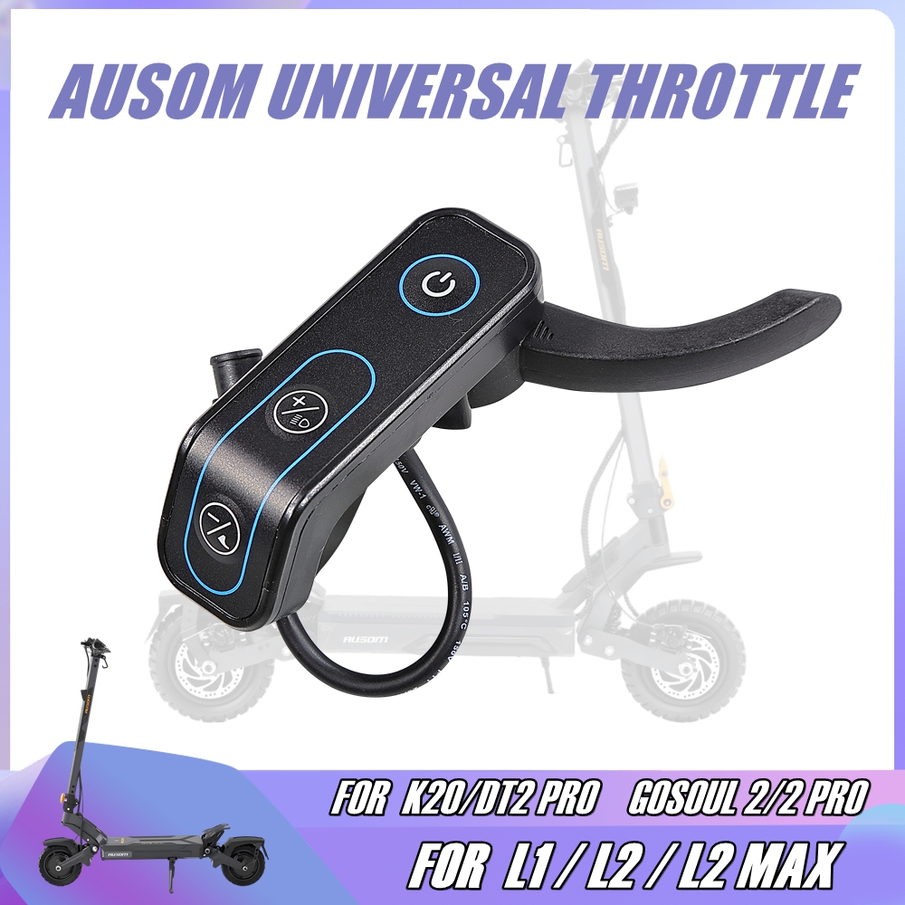 オリジナルスロットル AUSOM F1 最大 K20 プロ GOSOUL 2 DT2 L1 L2 KUGOO F3 プロマックスプラス電動スクーター指速度アクセル