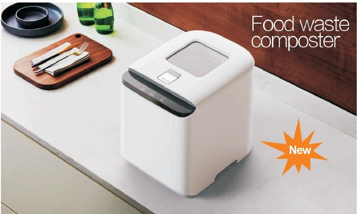 家庭用食品廃棄物処理用電気キッチンコンポスター 0.5 HP マルチグラインド技術
