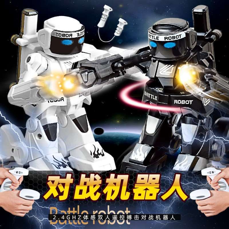 新しいスポットリモコンバトルロボット玩具重力感知制御電気格闘ボクシングデュアルプレーヤーインタラクティブ男の子子供のため