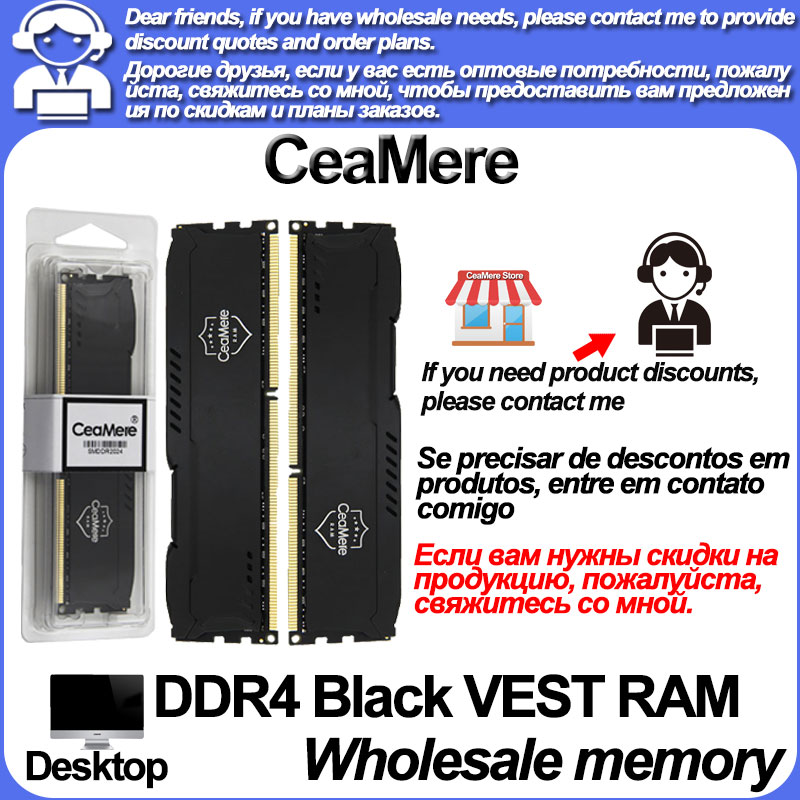 CeaMere 2個入り D4 デスクトップコンピュータ用メモリバーメモリ 8GB 16GB 32GB 2666/3200Mhz メモリカード PC 288ピン RAM メモリカード卸売