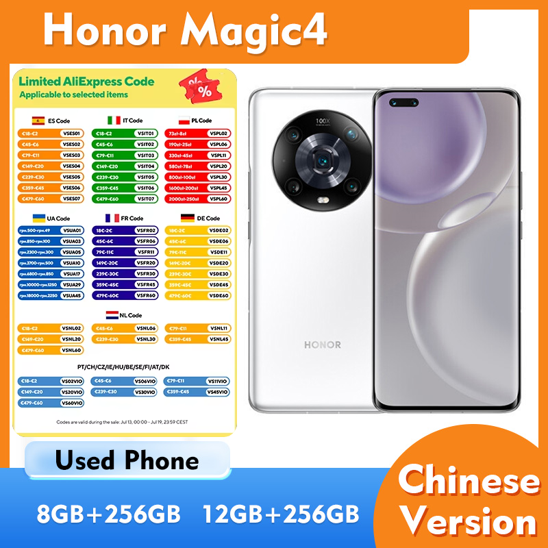 HONOR Magic 4 5G 6.81in 430ppi Android 12 Octa Core 4800mAh 66w（11V/6A）256GB ROM 中古電話機