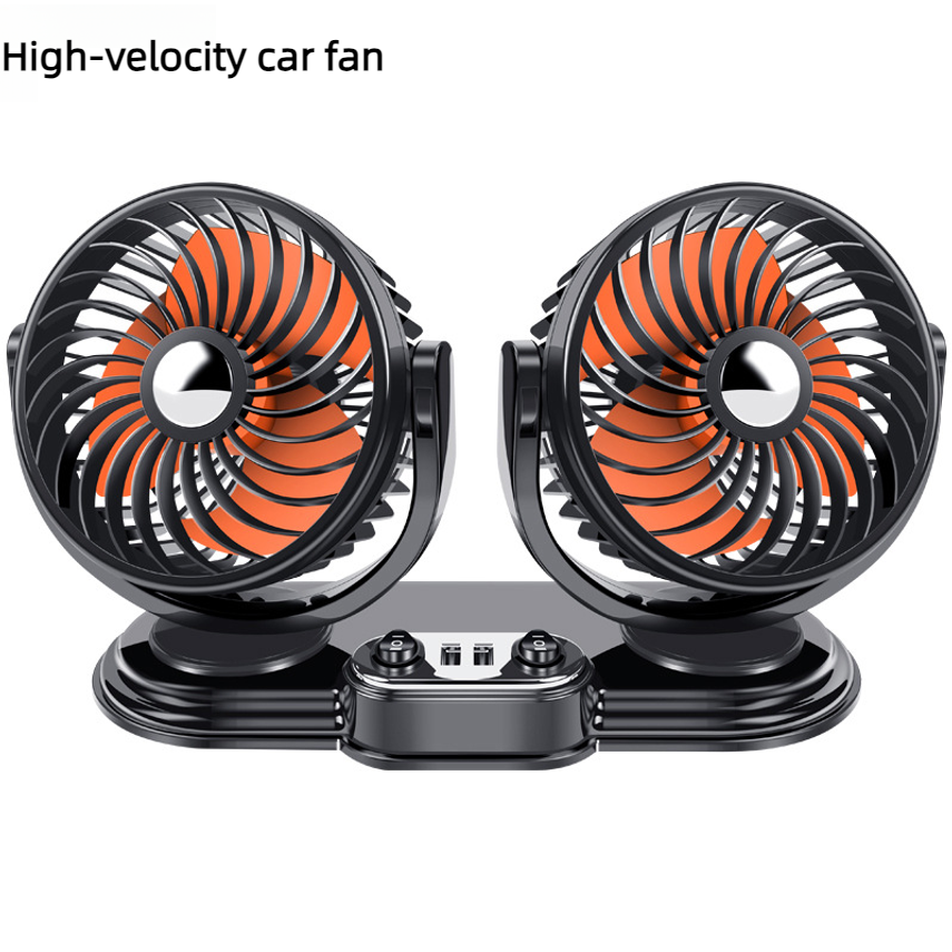 車用ファン 大型トラック用 24v/12v冷却 小型バン用 デュアルヘッド強力車電動ファン USB付き