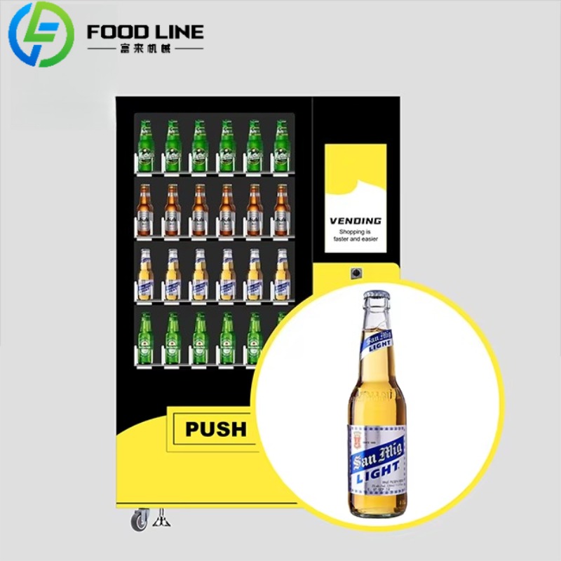注文の冷たいビールの自動販売機商業販売およびサービス機械のためのワイン アルコール カード支払い醸造測定装置