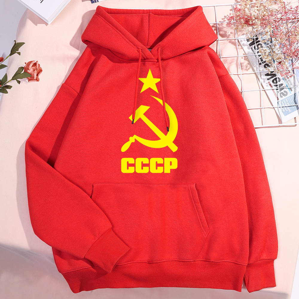 Cccp ハンマー鎌スター男性女性パーカー新 O ネックプルオーバーパーカー原宿フリーストレーナーおかしいクルーネック男ストリート