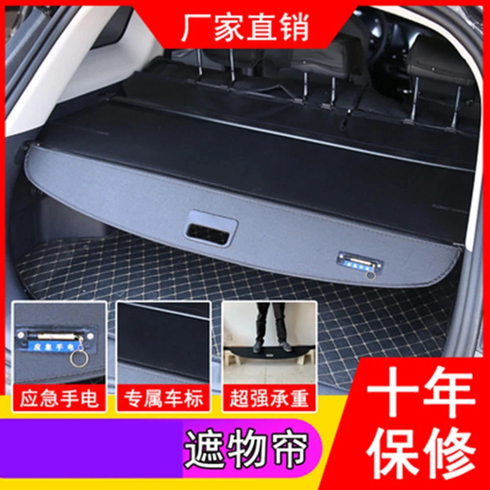 車三菱 ASX 2010-20 リアトランクカーゴカバー格納式防水ローラーブラインドセキュリティシールド荷物