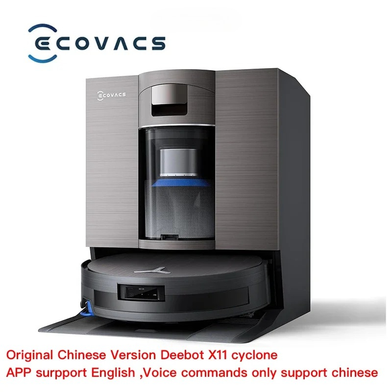 Ecovacs X11 OMNICYCLONE 中国語版掃除機 PowerBoost 負荷 19500Pa 吸引バッグステーションなし