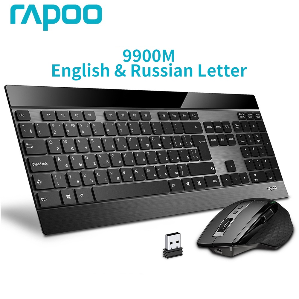 Rapoo 9900M 超スリムロシア語キーボードとマウスのコンボマルチモード Bluetooth ワイヤレスサイレントキーボード充電式レーザーマウス