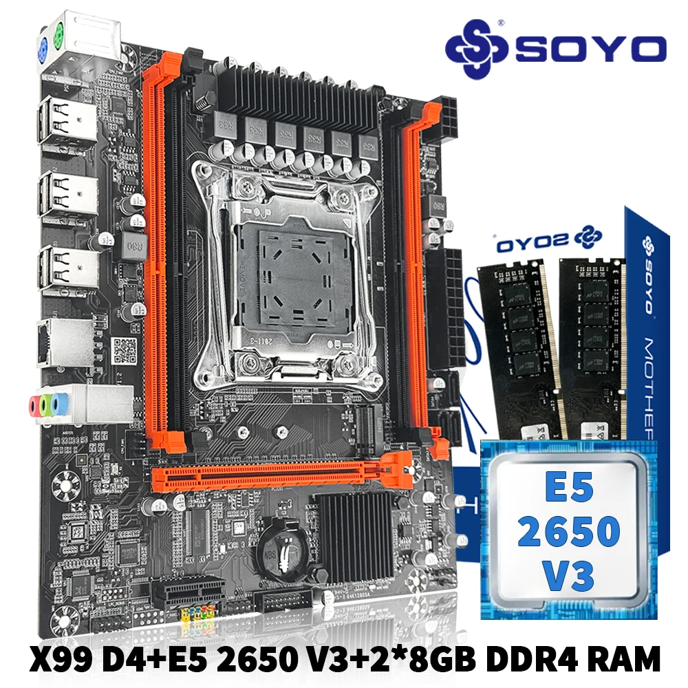 Intel Xeon E5 2650 V3 CPUを搭載したSOYO X99マザーボードセット