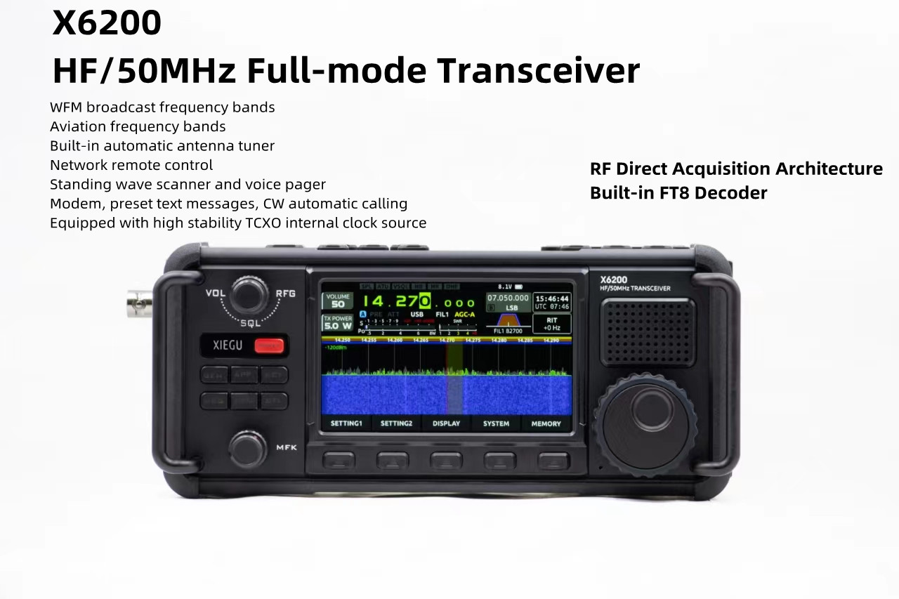 XIEGU X6200 トランシーバー HF/50MHz アマチュア無線ウルトラポータブルトランシーバー xiegu X6100 シリーズ