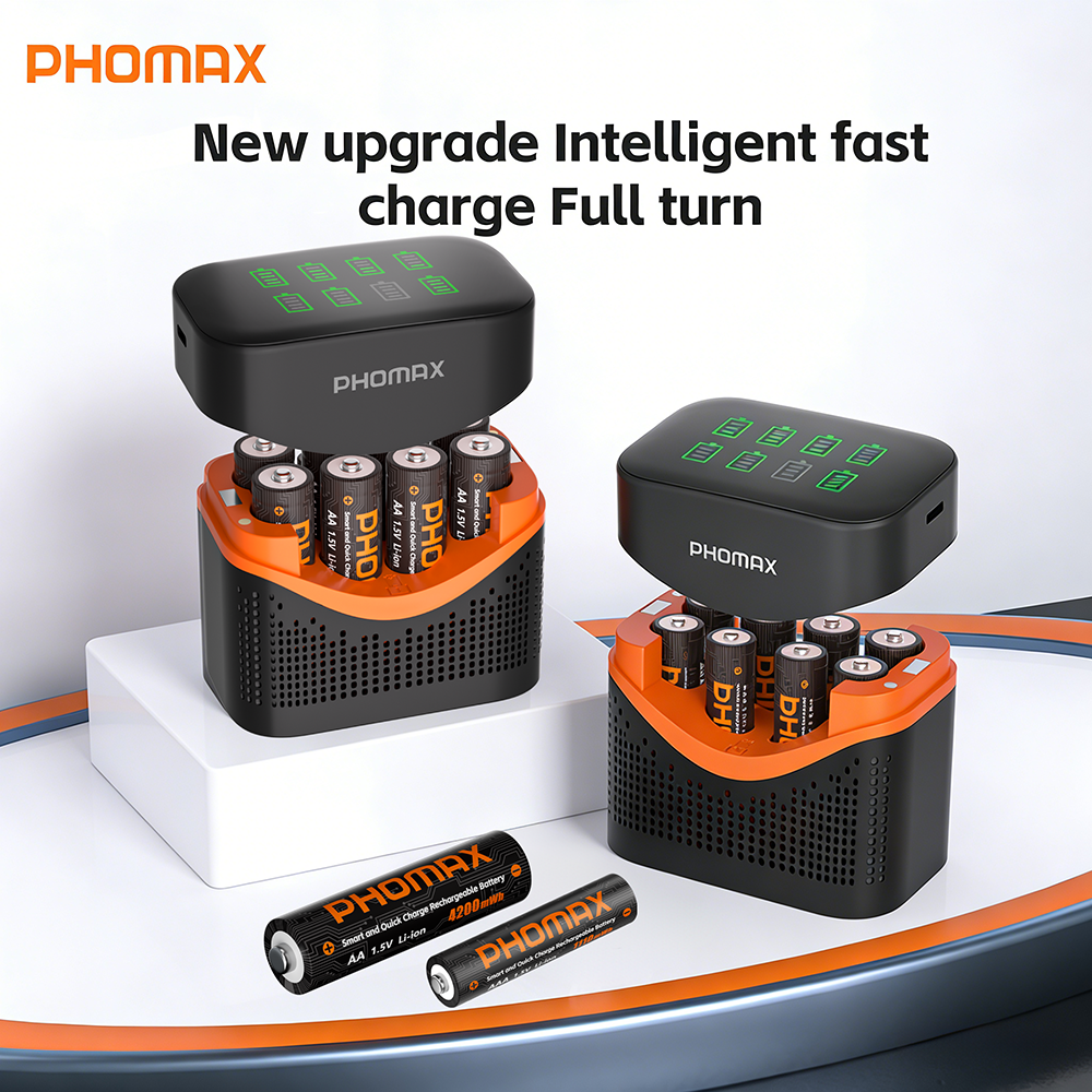 PHOMAX充電池