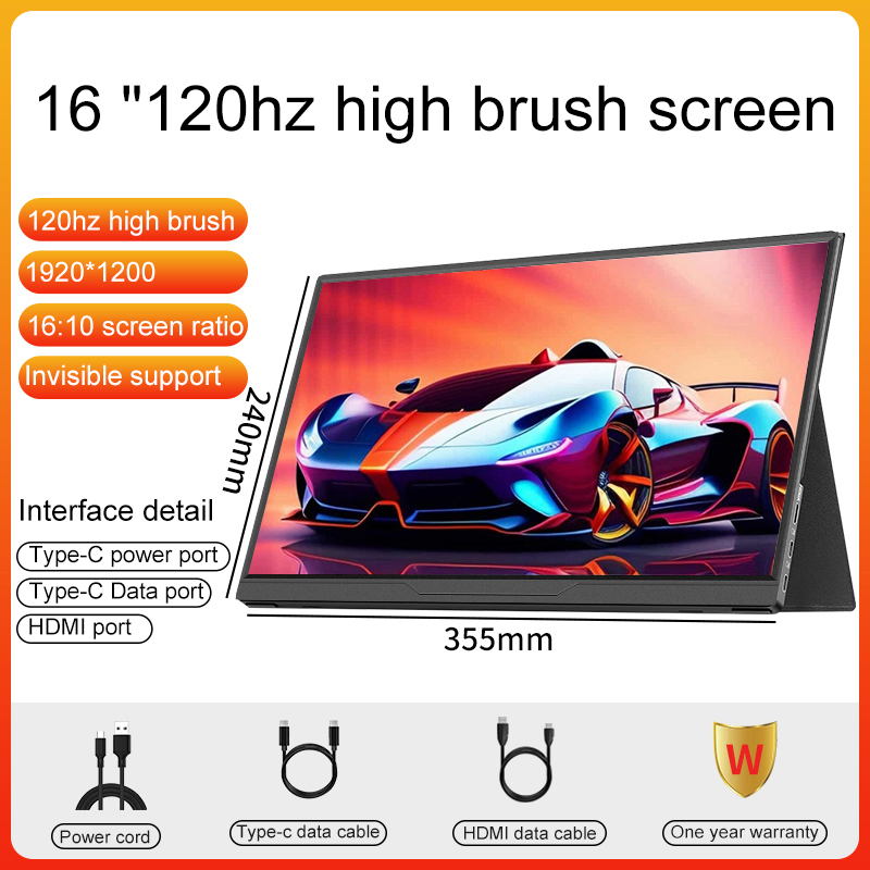 16 "ポータブルモニター LANLIPU100%sRGB 120HZ IPS ディスプレイ XBox PS4/5 スイッチ携帯電話 PC ロットップゲーム拡張画面