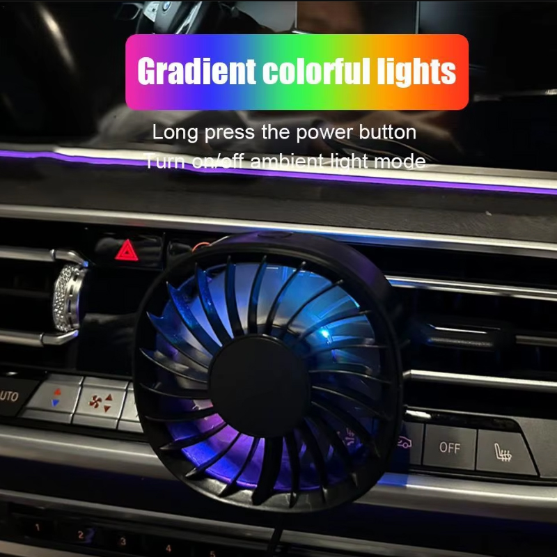 2025 新しい車の空気出口ファン USB 冷却ファン変色ライト 3 スピードファン車の後部座席放熱カーアクセサリー