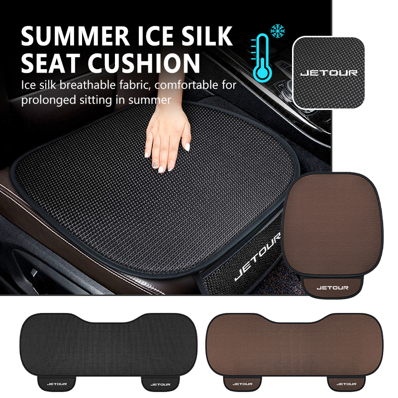 ユニバーサルアイスシルクカーシートカバー通気性オートシートクッション Jetour X70 X70SM X90 X95 DASHING i-DM T2 T3 Traveler C-DM用