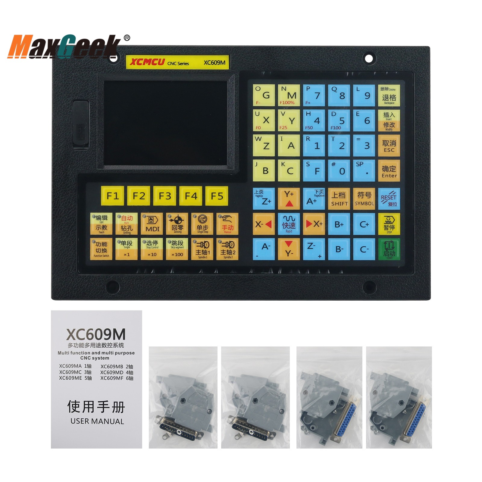 Maxgeek 1/2/3/5/6 軸 CNC コントローラ CNC 制御システム機械用 XC609MF XC609T 多機能 G 命令 32 ビット