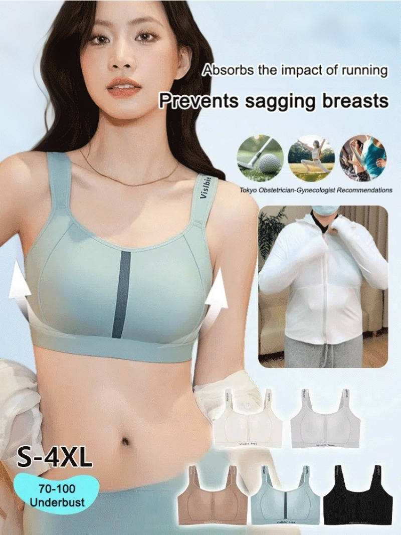 Women's Minimizer Sports Bra Shock Absorbing Anti Sagging Shaping Seamless Summer Thin Fitness Yoga Running Activewear Underwear