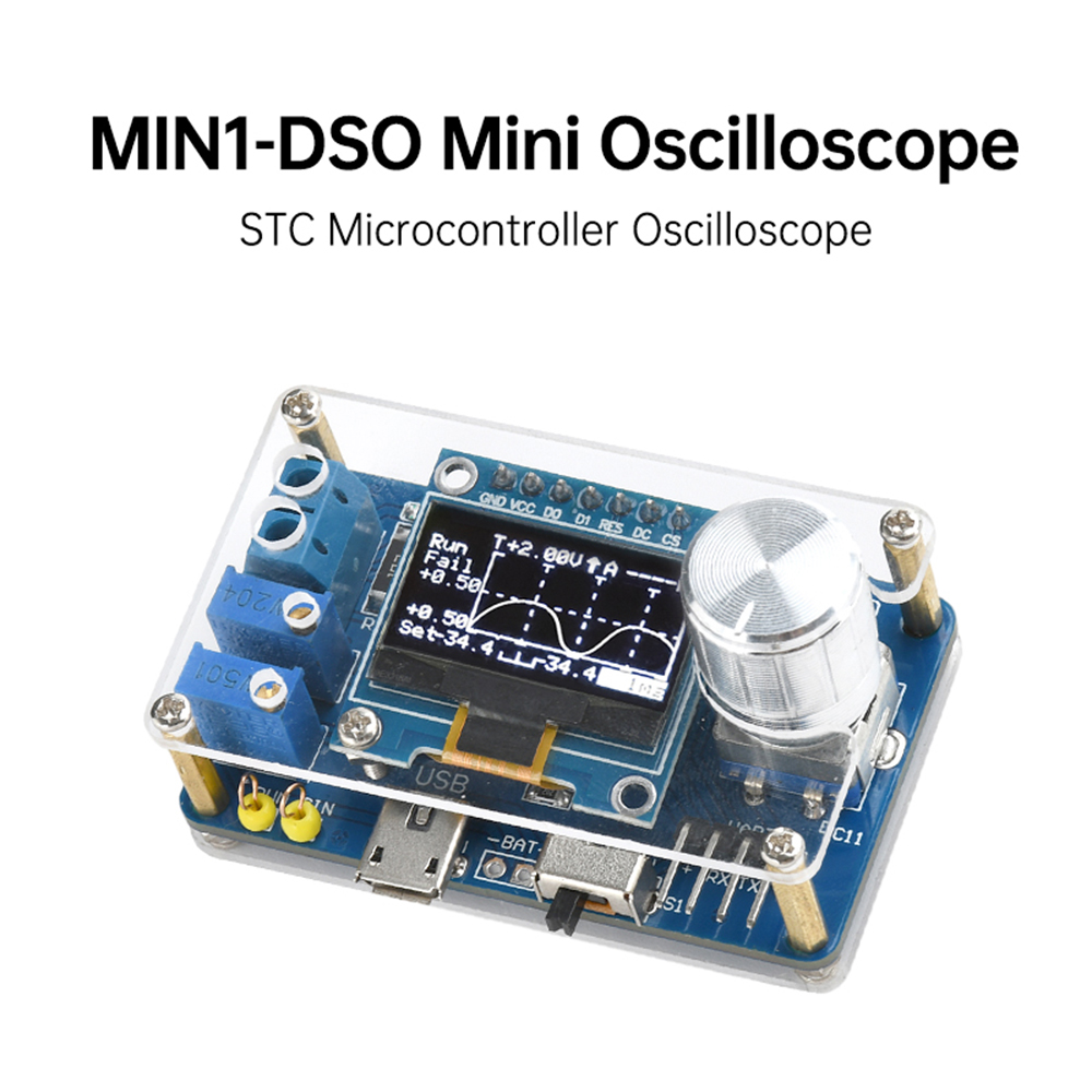 DC5V 0.96 インチ DOS 液晶オシロスコープキット STC マイクロコントローラーエレクトロニクス DIY キット 3 つのトリガーモード USB インターフェース