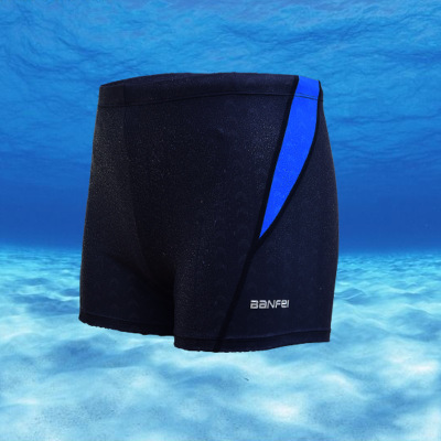 2023 男性水着メンズシャークスキン撥水水泳パンツスポーツショーツ男性ビーチスーツサメ水泳パンツ
