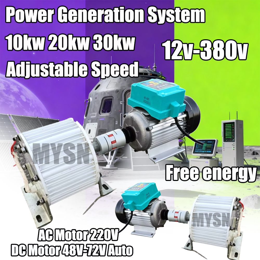 10KW 380V 220V 30KW ポータブル永久磁石発電機フリーエネルギーダイナモ屋外農場家庭用発電機災害への備え