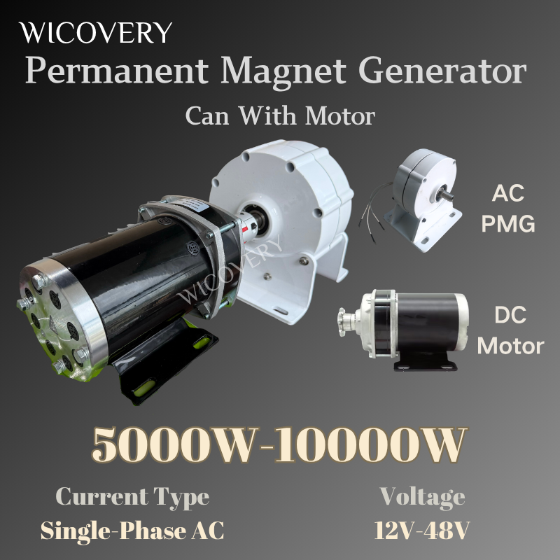 5000 ワット 8000 ワット家庭用永久磁石発電機 500 ワット DC モーターエネルギー磁気発電機セット 10KW 発電システム