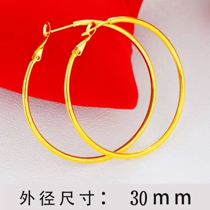 女性用 18K AU750 ゴールド イヤリング - 直径 3cm、シンプル、ファッショナブル、ハイエンドの気質を醸し出します。
