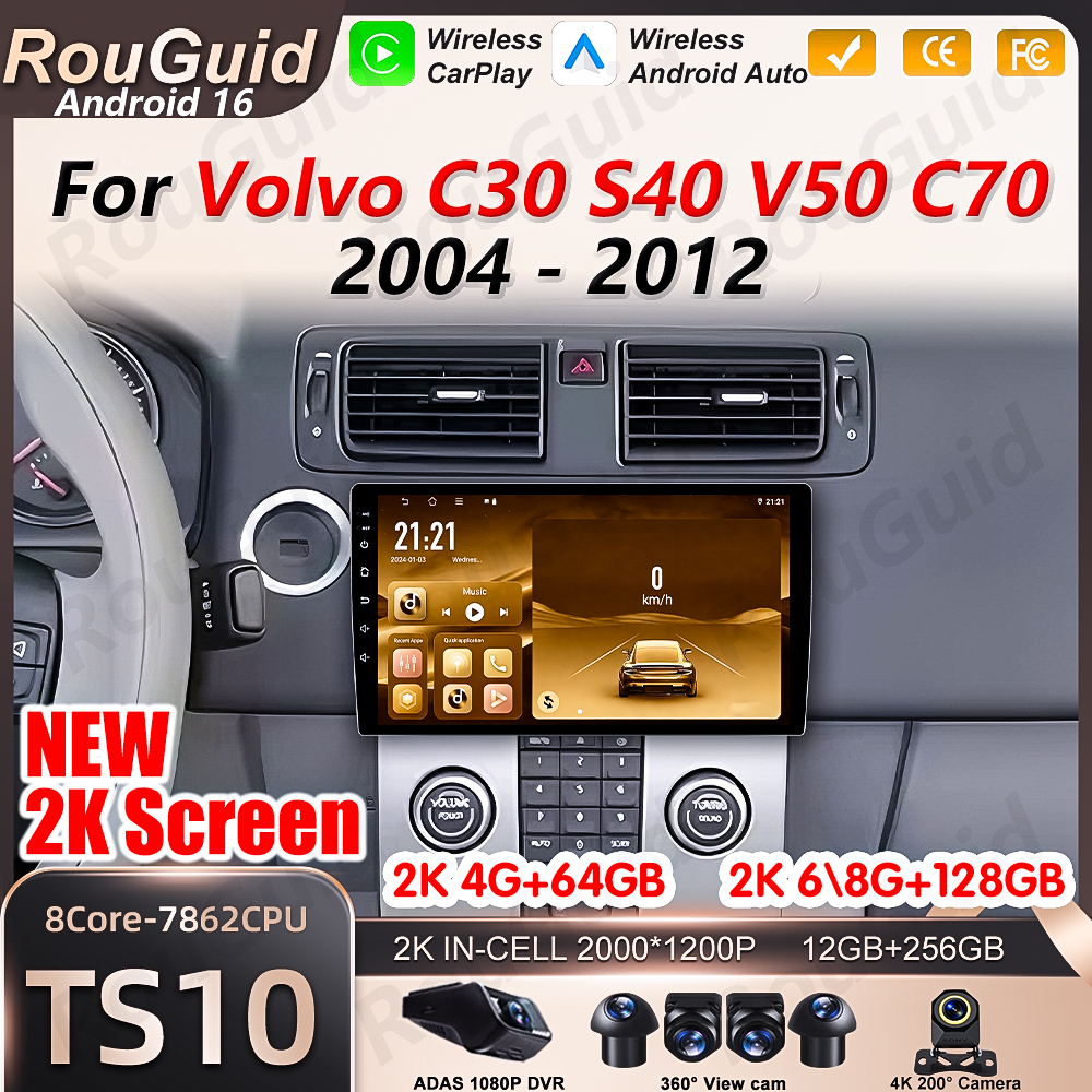 Carplay スクリーンカーラジオボルボ C30 S40 V50 C70 2004 2005 2006 2007 2008 - 2012 Android 自動 BT ステレオ車マルチメディアプレーヤー