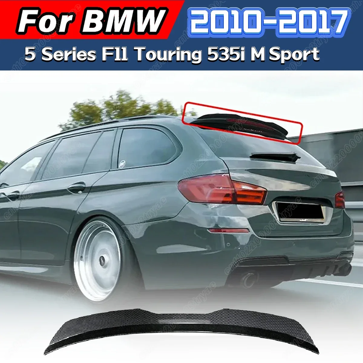 車のトランクスポイラー BMW 5 シリーズ F11 ツーリング 535i M スポーツ 2010 2011 2012 2013 2014 2015 2016 2017 リアルーフリップスプリッターキット