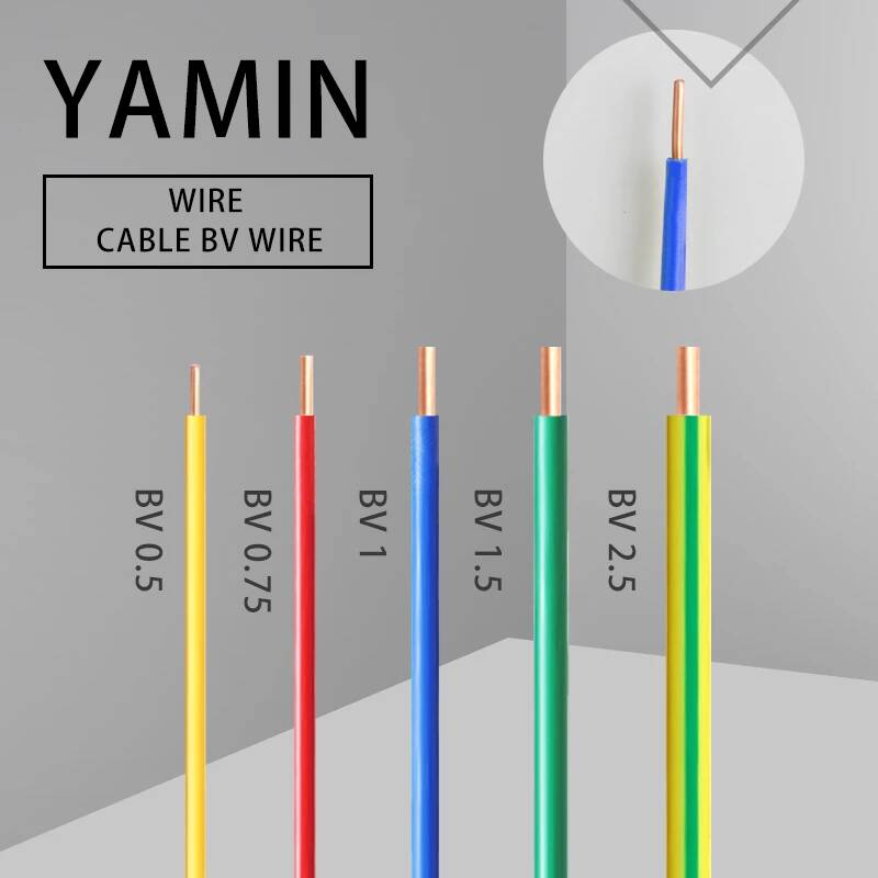 10 メートルワイヤーケーブル BV0.5mm 国家標準銅単芯ハードライン制御家の装飾赤緑黄白黒