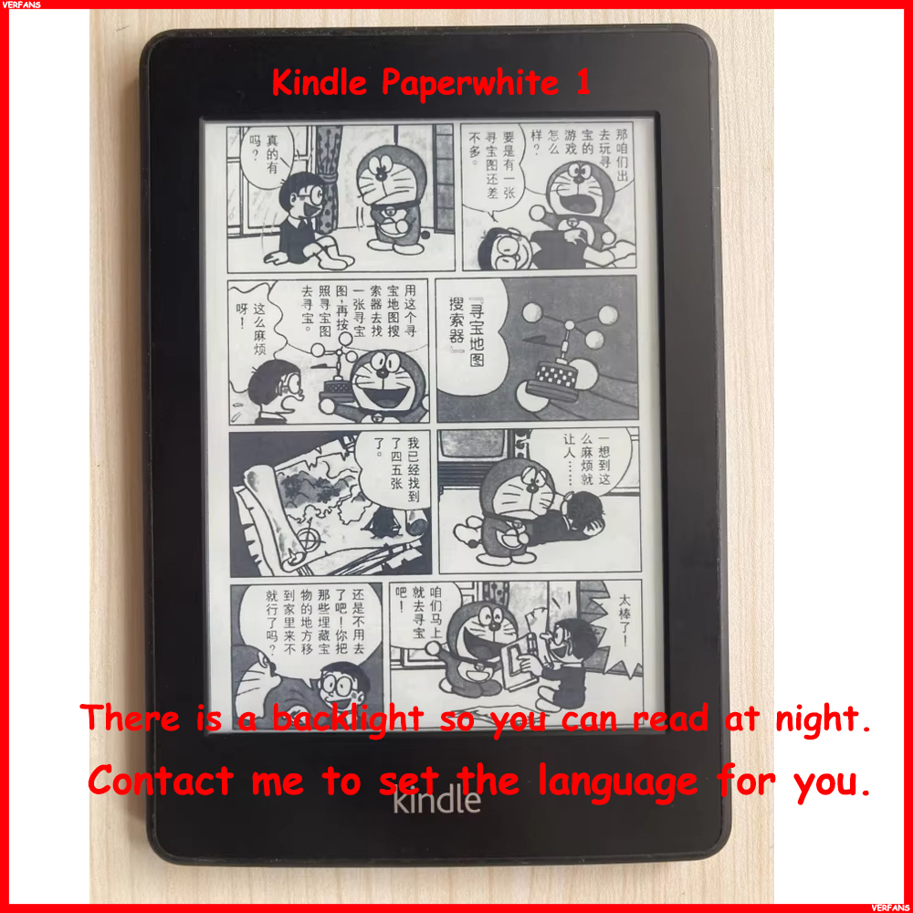 2012 Kindle Paperwhite 1 オリジナル中古 KPW1 2GB 電子リーダー バックライト付き 6 インチ Kindle Paperwhite フロント リーディング ライト 212ppi
