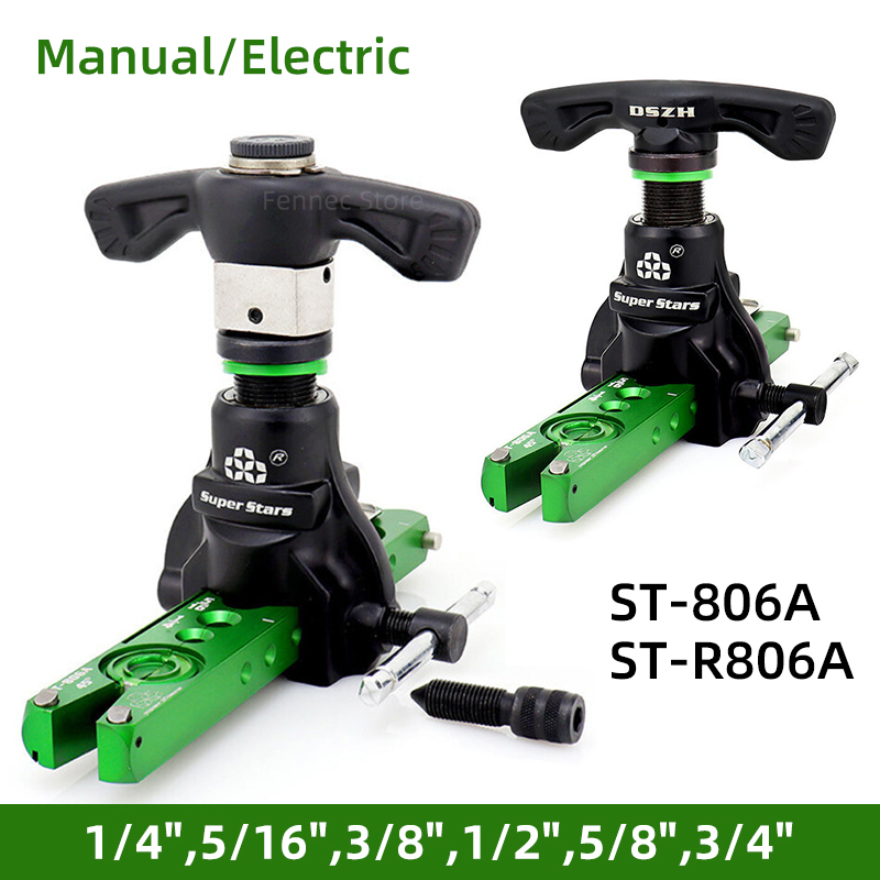ST-R806A ST-806A 空調銅管メンテナンス偏心管ツールラチェット懐中電灯兼用エキスパンダー