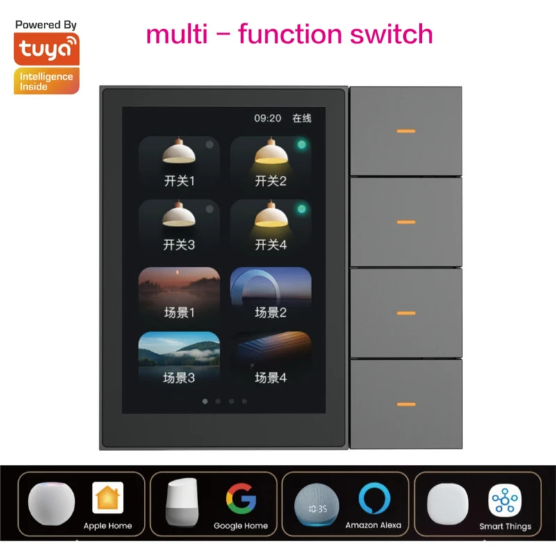 Tuya スマート タッチ スクリーン 3.5 インチ センター コントロール パネル IR リモート タッチ パネル シーン スイッチ インテリジェント シーン用