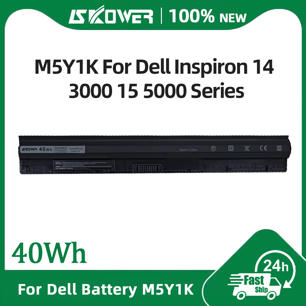 SKOWER 40Wh M5Y1K バッテリー Dell の Inspiron 14 3000 3451 3452 3458 3551 3558 3567 15 5000 5555 5558 5559 5759 Vostro 3458 3558