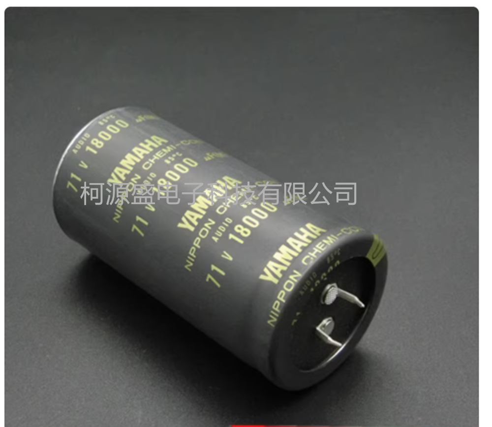 1 個新しい輸入 71v18000uF オーディオ発熱コンデンササイズ 40*80 ミリメートル