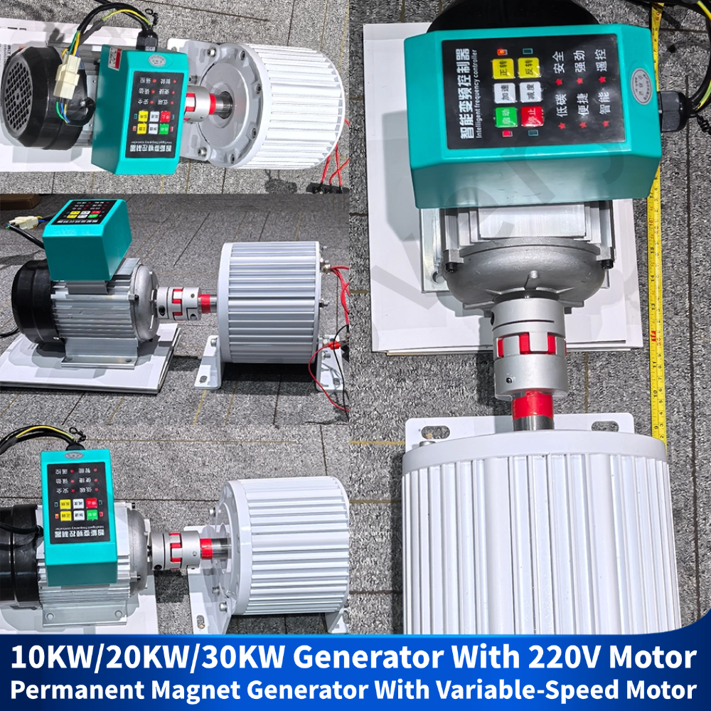 周波数モーター付き 220V の 10KW 電源システム 周波数 30KW AC 電源の磁気ダイナモ付き 20KW 新エネルギー発電機