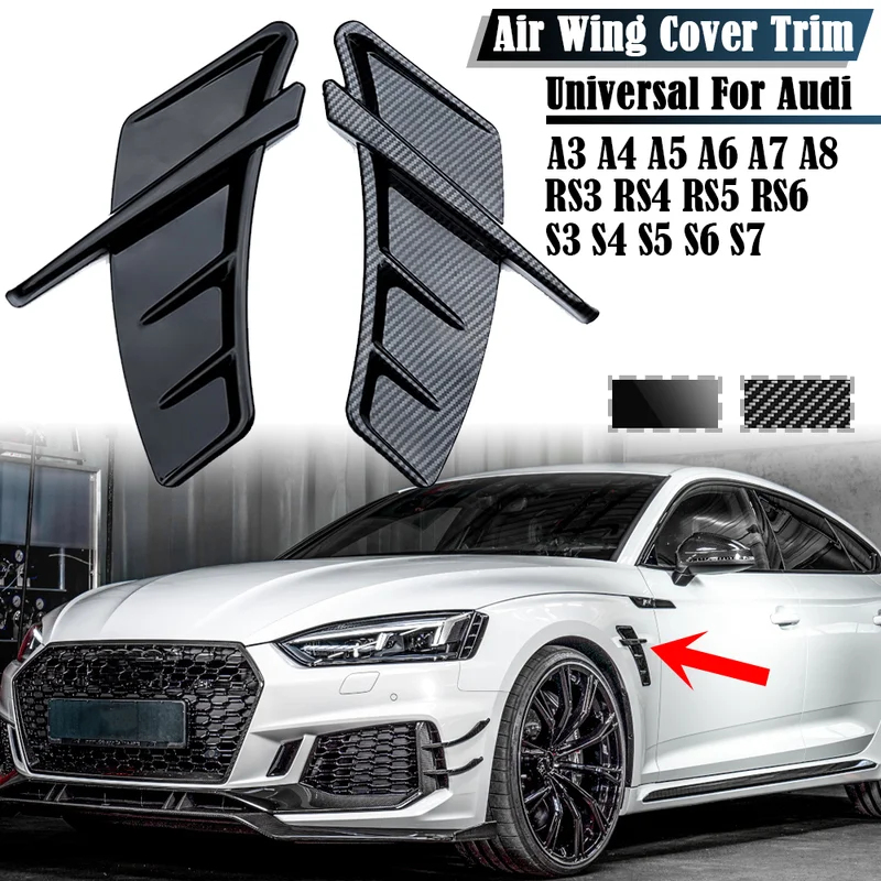 ユニバーサルアウディ A3 8P 8V A4 B8 A5 A6 C7 A7 A8 RS5 RS6 RS7 S3 S4 S5 TT 車の空気流吸気フードフェンダーサイドベント装飾