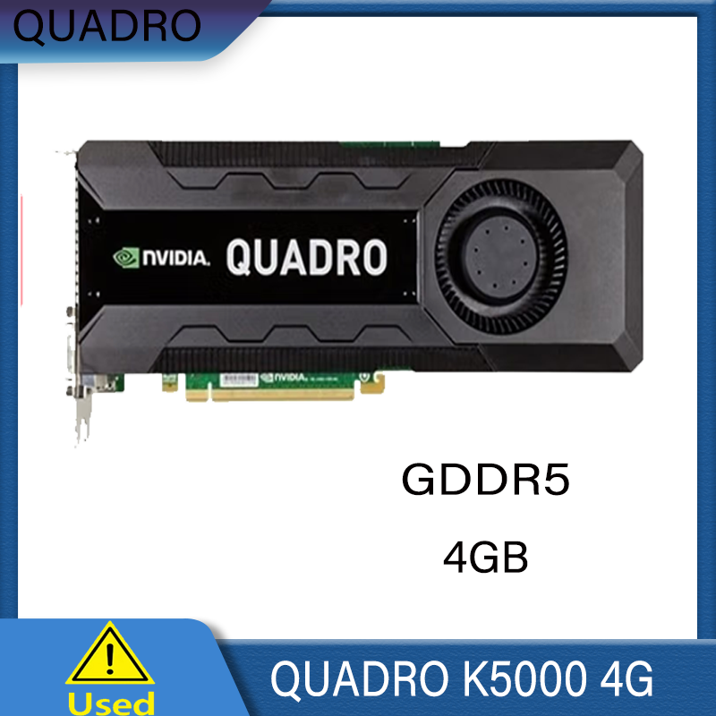 Quadro K5000 4GB DDR5 PCI-e グラフィックカード プロフェッショナルグラフィックカード DisplayPort x2、DVI x2 K5000 4G 706 MHz