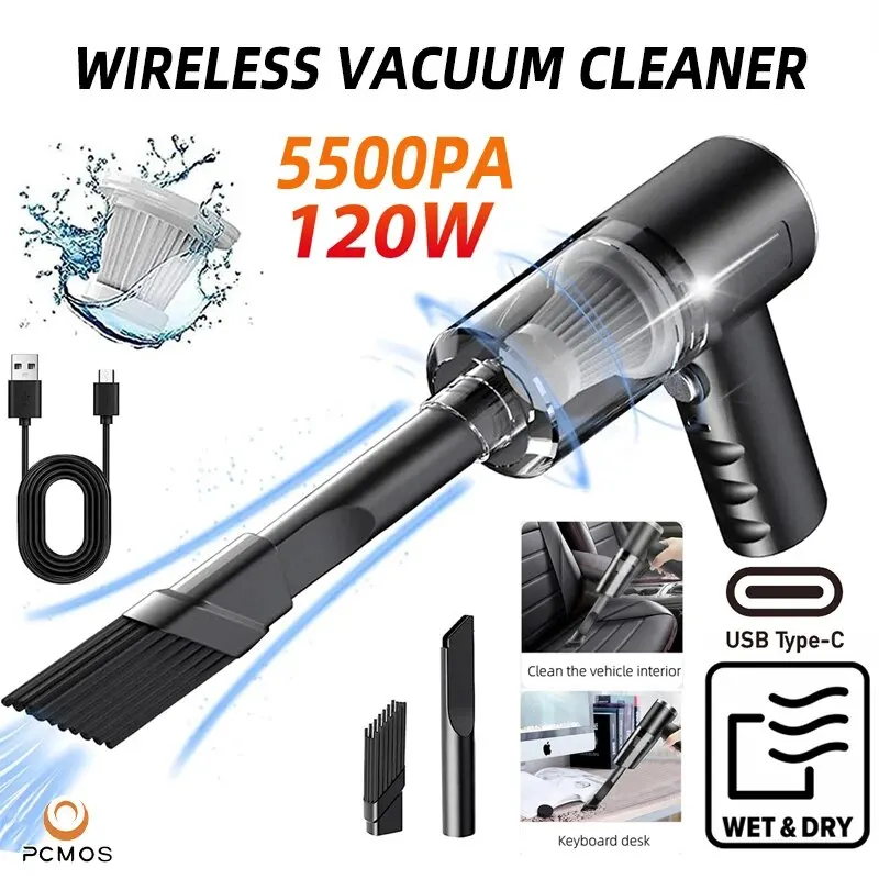 1PC 120 ワットハイパワーワイヤレス掃除機デュアル使用ハンドヘルドポータブル車ホーム強力な吸引ミニコードレス掃除機 Bl