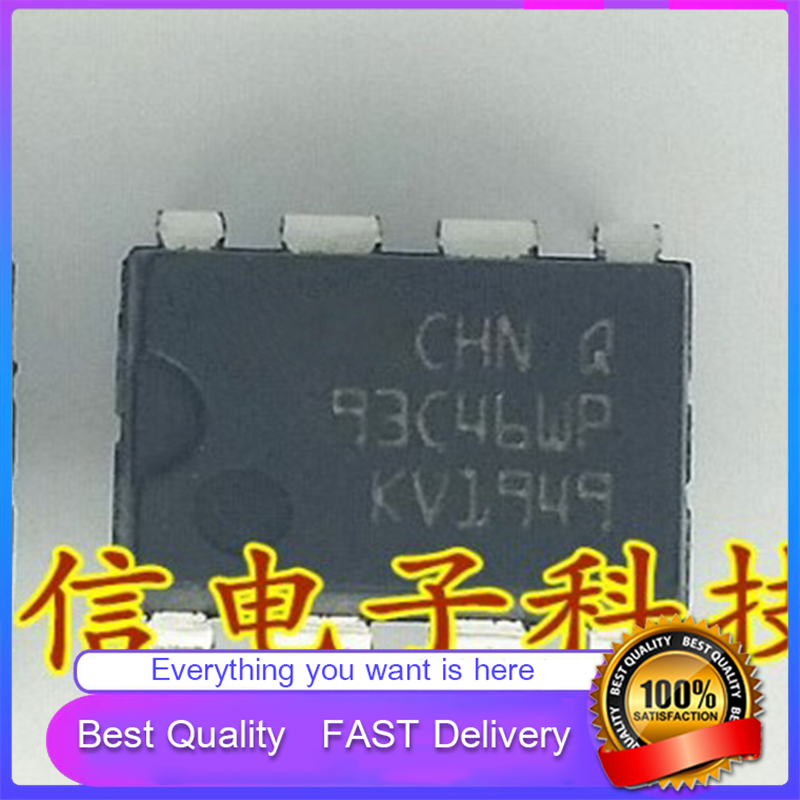 10 ピース/ロット新オリジナル 93C46WP 93C46 DIP8 ストレージ IC 在庫あり