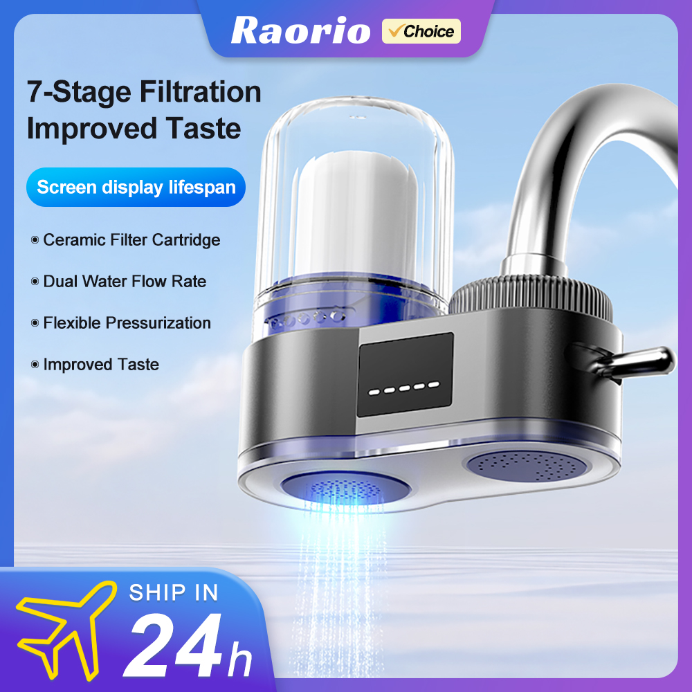 Raorio 蛇口水道水フィルター 7 段階浄水システム ブルーライト NSF 認定 鉛塩素を削減重金属キッチン水