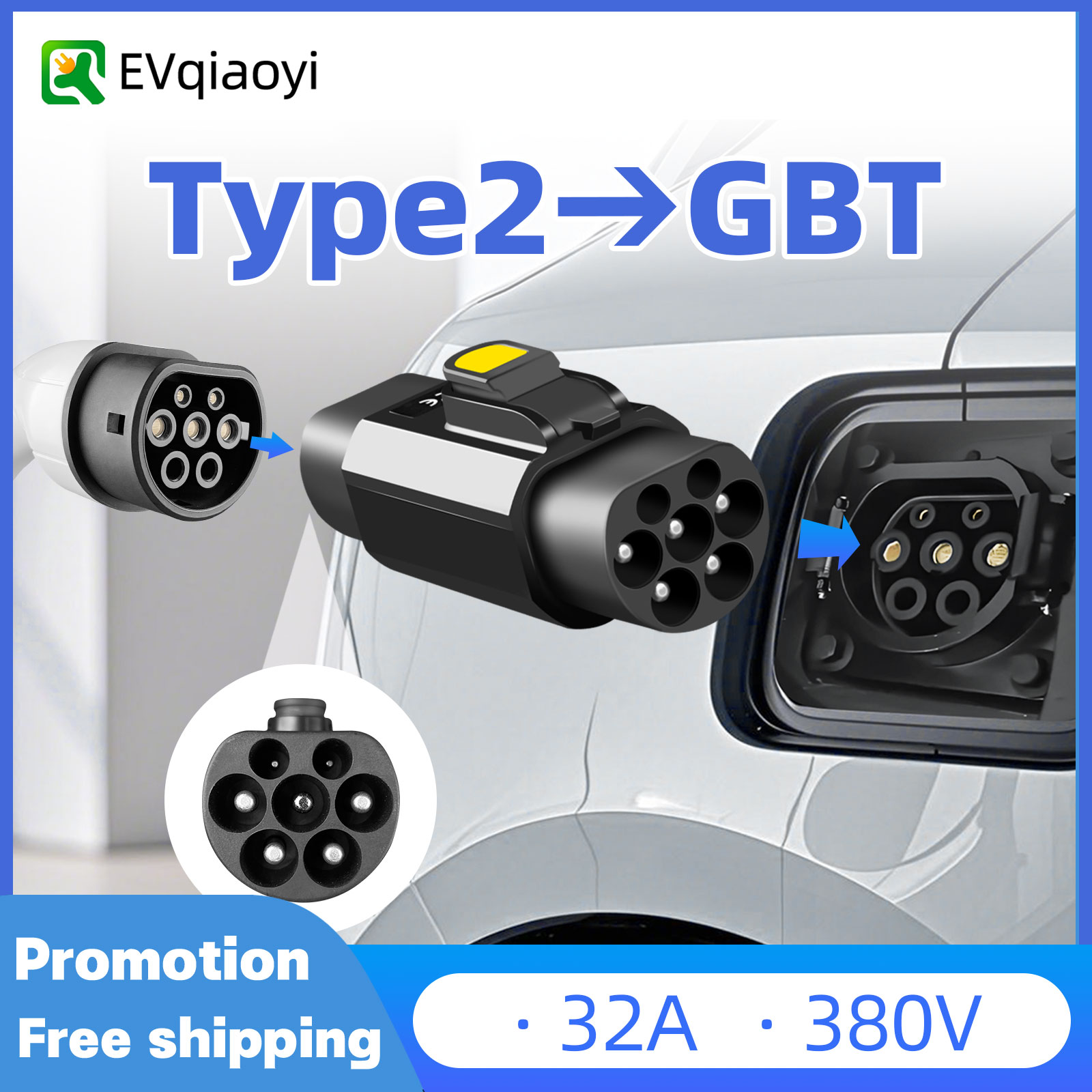 EVqiaoyi タイプ 2 - GBT アダプター AC 32A 22kW 充電器パイルコンバーター - GBT 電気自動車 EV 充電アダプター
