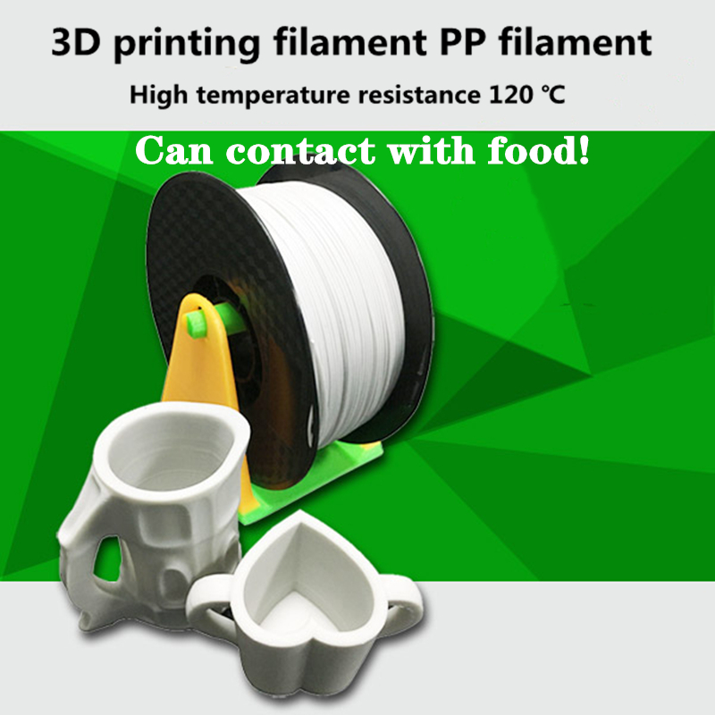 PP フィラメント プリンター 1.75 ミリメートル 1 キロ食品グレード印刷マテリア 60-65D FDM 樹脂フィラメントベストセラー販売者高強度販売