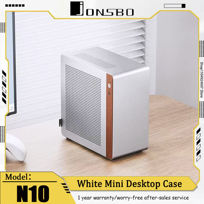JONSBO N10/NV10 ITX ミニデスクトップケースブラック/ホワイト 3.3 ミリメートルアルミニウムハウジングブラックウォールナット 1U フレックス電源ポータブルオフィスケース