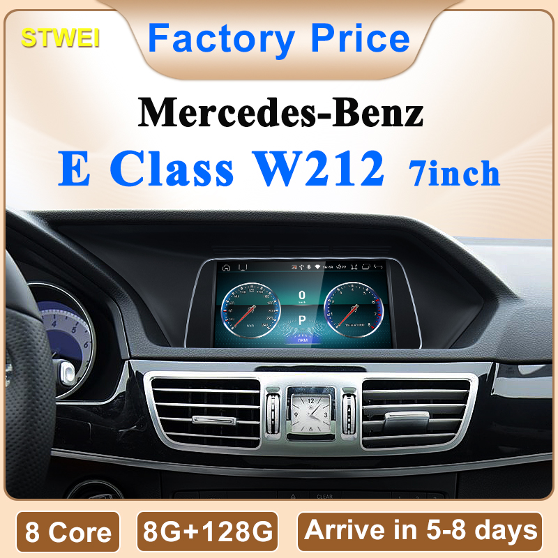 STWEI 新工場価格 7 インチ Android 14 車マルチメディアプレーヤーメルセデスベンツ E クラス W212 GPS ナビゲーション CarPlay 自動