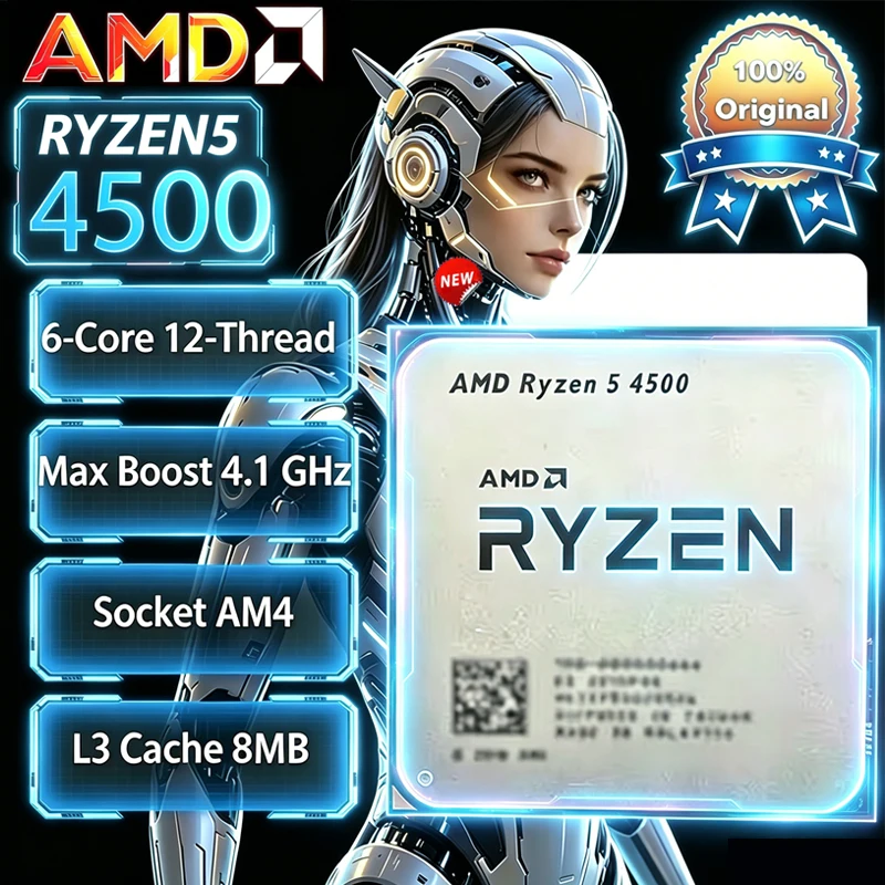 AMD Ryzen 5 4500 裸パッケージ ソケット AM4 6 コア 12 スレッド L3=8MB DDR4 プロセッサ 65W PCIe 3.0 7NM 新しい CPU (ファンなし)