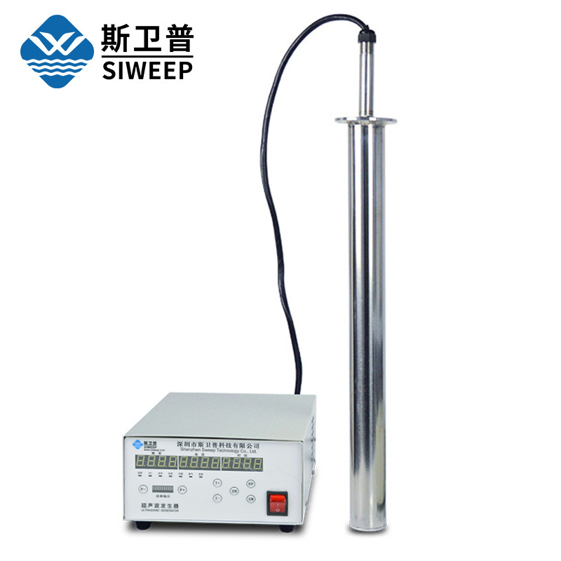 40KHz 超音波トランスデューサーロッド超音波クリーナー振動プローブオイル乳化剤ミキサー分散機ハードウェア洗浄装置