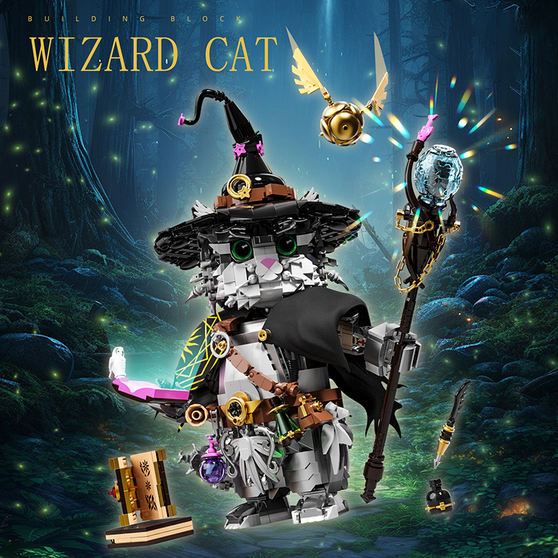 新しい 1400 個ウィザード猫魔法動物ビルディングブロックセット教育 DIY おもちゃ子供大人のギフト MOC クリエイティブレンガおもちゃモデル