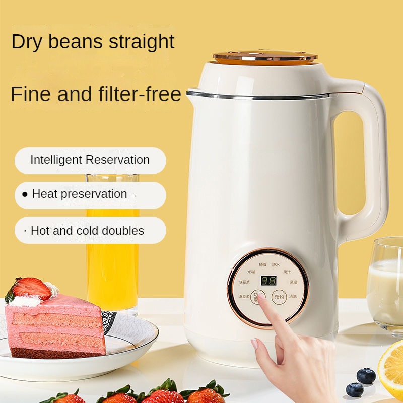 220V Powerful High Speed Blender Household Electric Soybean Milk Machine Fruit Juicer Water Boiling Kettle 1200ML
