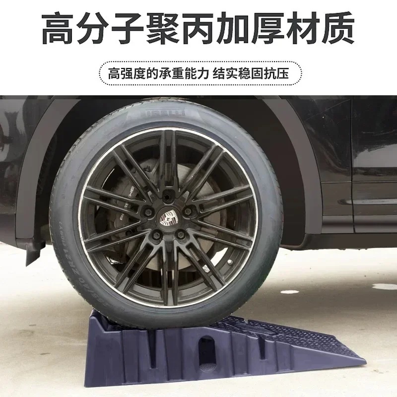Durable   2500KG Heavy Duty Car Ramps 900mm Long Antiskid Working Ramp Auto Oil Changing Repair Maintenance Jack Lift Tool