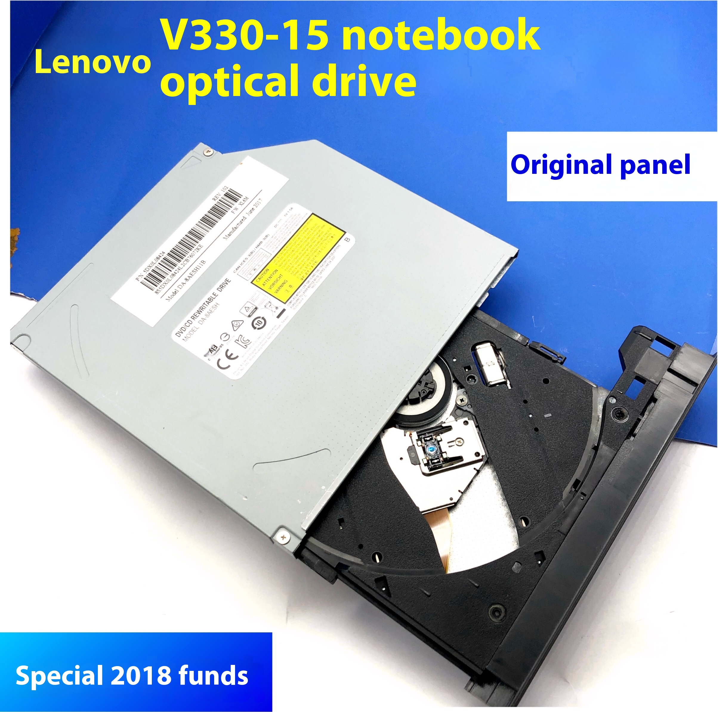 Lenovo V330 V330-15IKB 用の新しい光学ドライブ DVD RW ベゼル