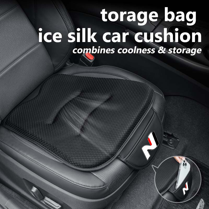 Car Ice Silk Cushion Front Rear Seat Cover Protector Storage Bag For Hyundai N LINE i30 i20 Sonata Accent Tucson Elantra Azera