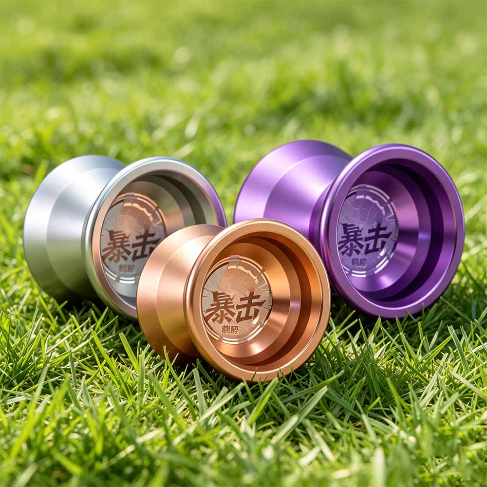 アルミ合金大幅ヨーヨーボールプロフェッショナル高速金属ヨーヨーボール安定したベアリングストリングヨーヨー